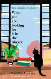 What are you looking for is in the library
